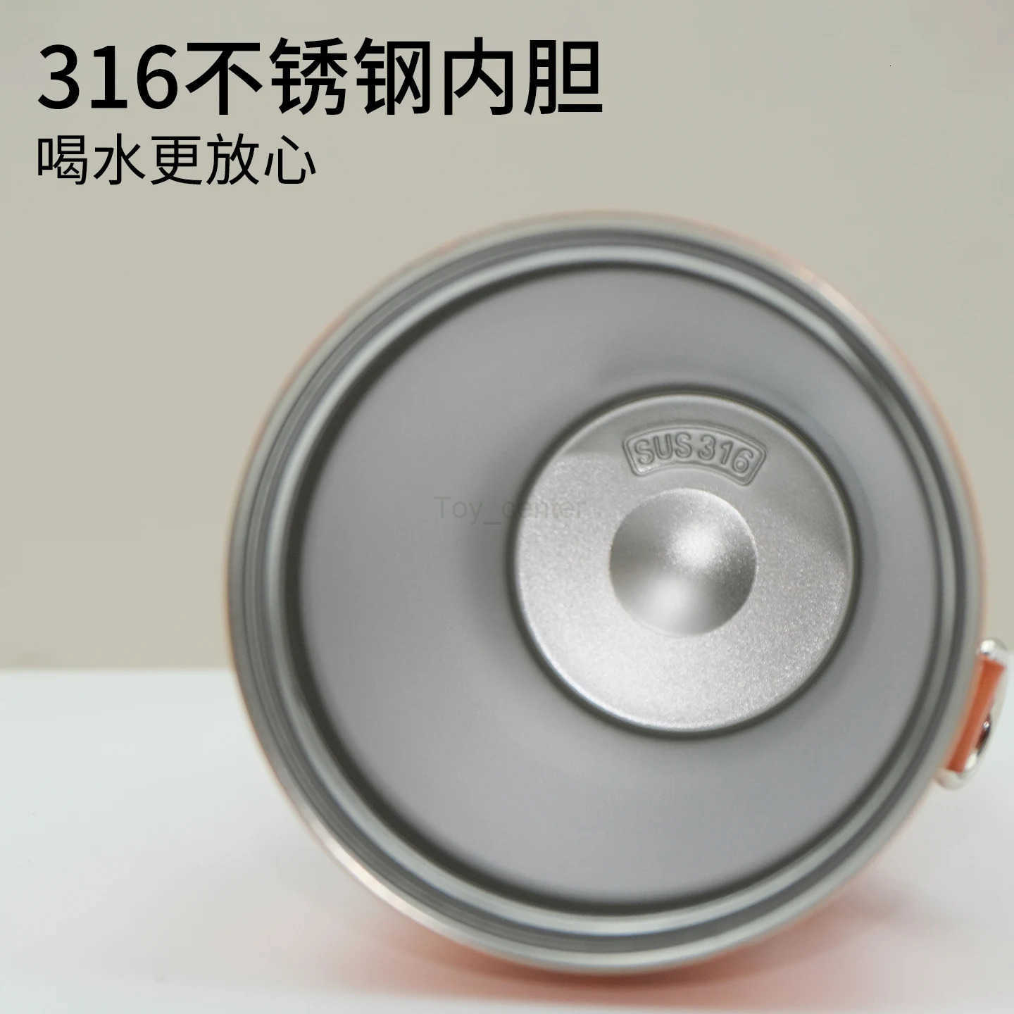 Disney Authentic Nick Wilde Insulated Tumbler - Student Water Bottle Cartoon Mug Zootopia Couple Cup H251203