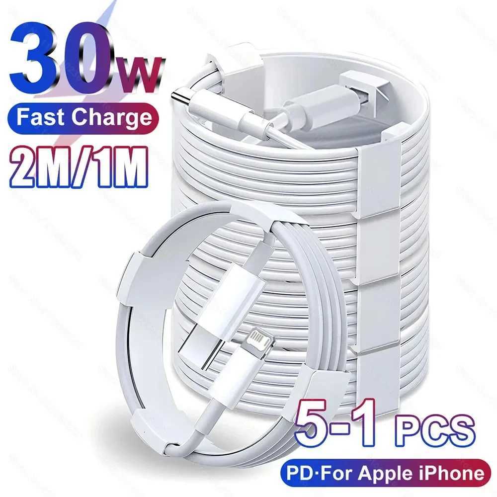 30W Fast Charging Cable For iPhone 14 13 12 11 Pro Max Mini USB C Quick Cable For X XR XS 8 7 14 Plus SE Phone Accessories C251203