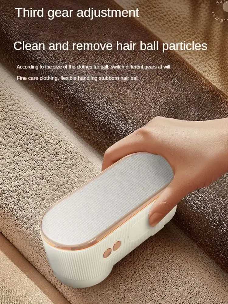 New Household Electric Ball Trimmer Fabric Remover Cleaning Tool Portable Brush Blade Professional Wool Clothing Ball Trimmer M251203 - view 3