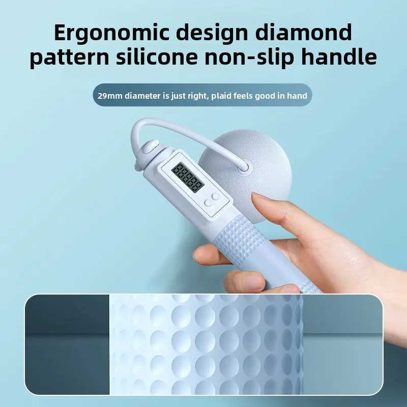 Intelligent Dual Use Skipping Rope Smart Counting Steel Wire Rope Sports Equipment Home Cordless Sports Weighted Skipping Rope M260319