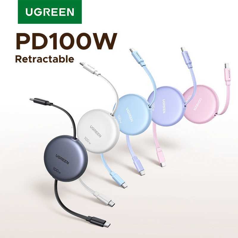 UGREEN Retractable PD100W USB C to USB C Charging Cable for iPhone 17 16 Fast Charging Data Cord Type C Charger Wire C251203