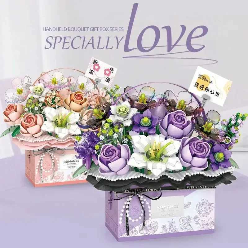 Creative Rose Basket Bouquet Building Blocks Portable Flower Bouquet Gift Box Series Model Bricks Girls Gifts Kids Toys C251203