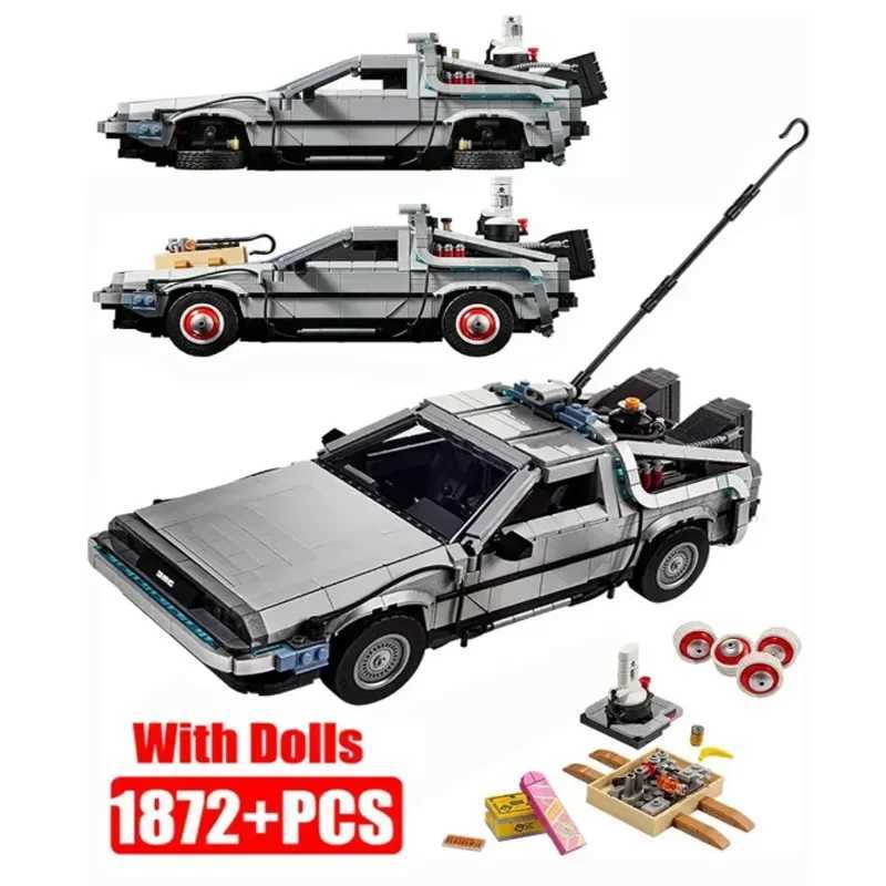 IN STOCK 10300 DeLorean Back to the Future Time DMC-12 hine Sport Car Building Block Brick Toys For Children Chritmas Gift C251203