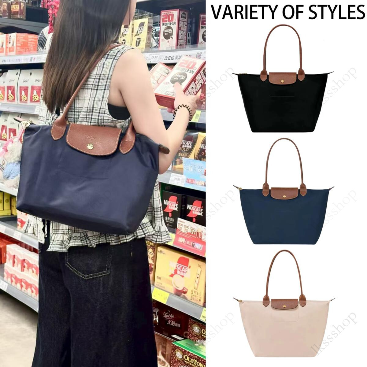 Longly Champness Bag Longlys Bag Designer Bag Tote Branded Handbag Beach Travel Nylon Shoulder Casual Canvas Mommy Shopping Big Capacity Waterproof Advanced fa