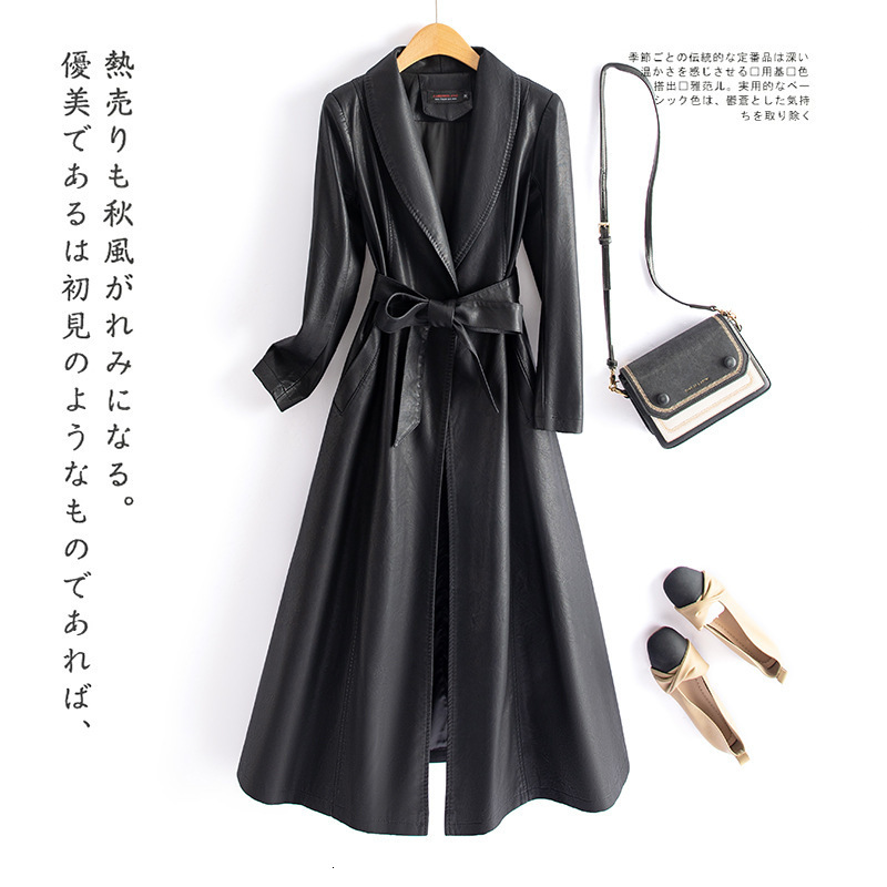 2024 Kafuland Autumn Winter New Korean Style Leather Trench Coat Women PU Leather Jacket Long Slim Fit Leather Coat Plus Size 817 241122
