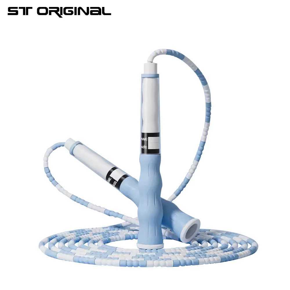 Soft Bamboo Shaped Jump rope 28m Children Exercise Fitness Jump Rope Adjustable Bamboo Beaded Jumping Rope M260319