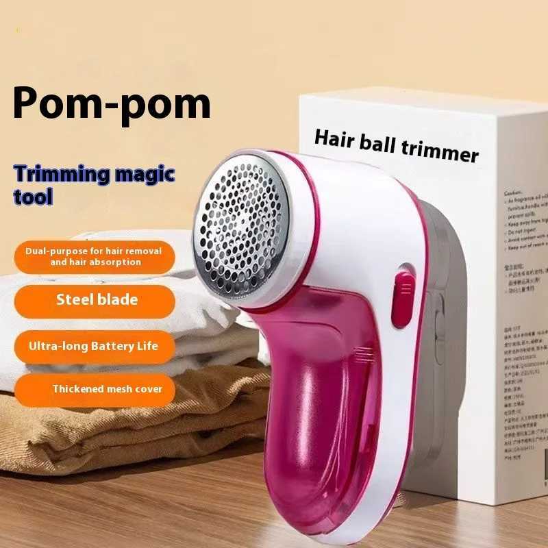 Sweater Coat Ball Remover Hair Ball Trimmer Clothes Pants Shaving Machine Hair Trimmer M251203 - view 3