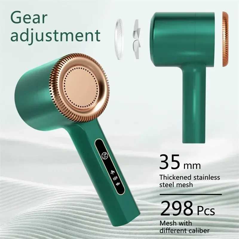 Hair ball trimmer clothing remover USB rechargeable clothing sweater trimmer M251203 - view 7