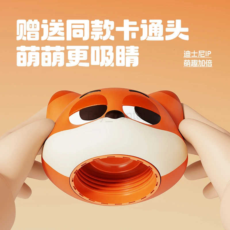 Disney 2025 Zootopia Thermos Water Cup Cute Cartoon ChildrenS 316 Stainless Steel Water Cup Holiday Gift For Friends H251203