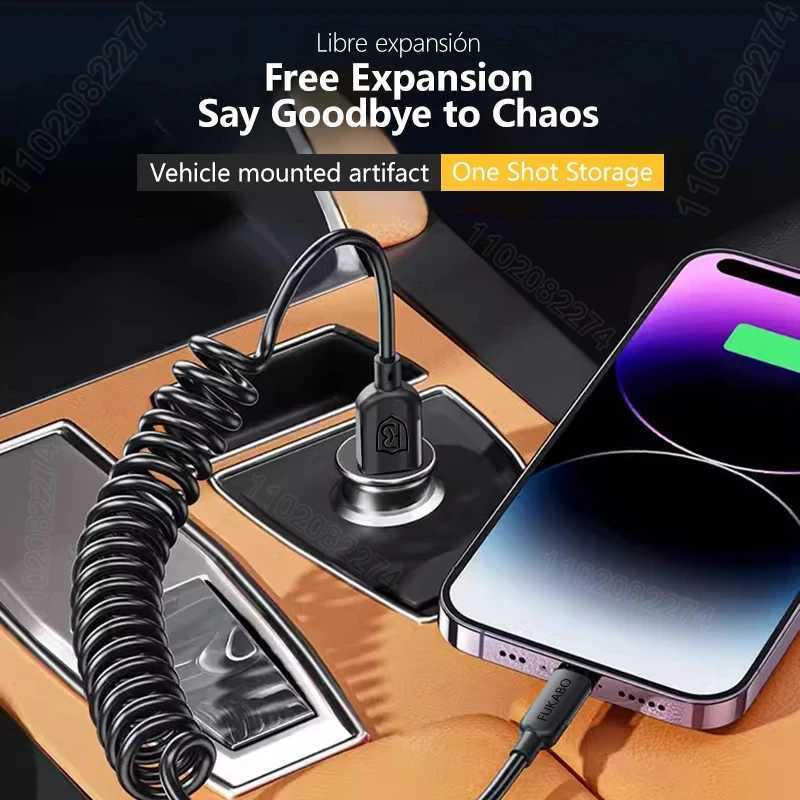 PD 27W Car USB Spring Stretch Cable For iPhone 13 12 11 14 Pro Max Phone Fast Charging Charger Cable X XR XS 7 8 Plus Data Cable C251203