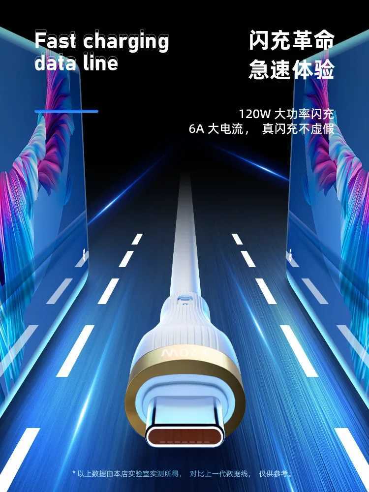Fast Charging Cable USB-C Charger Data Cable White 120W for P30 P40 Pro 66W Bold 6A USB Type C Cable C251203