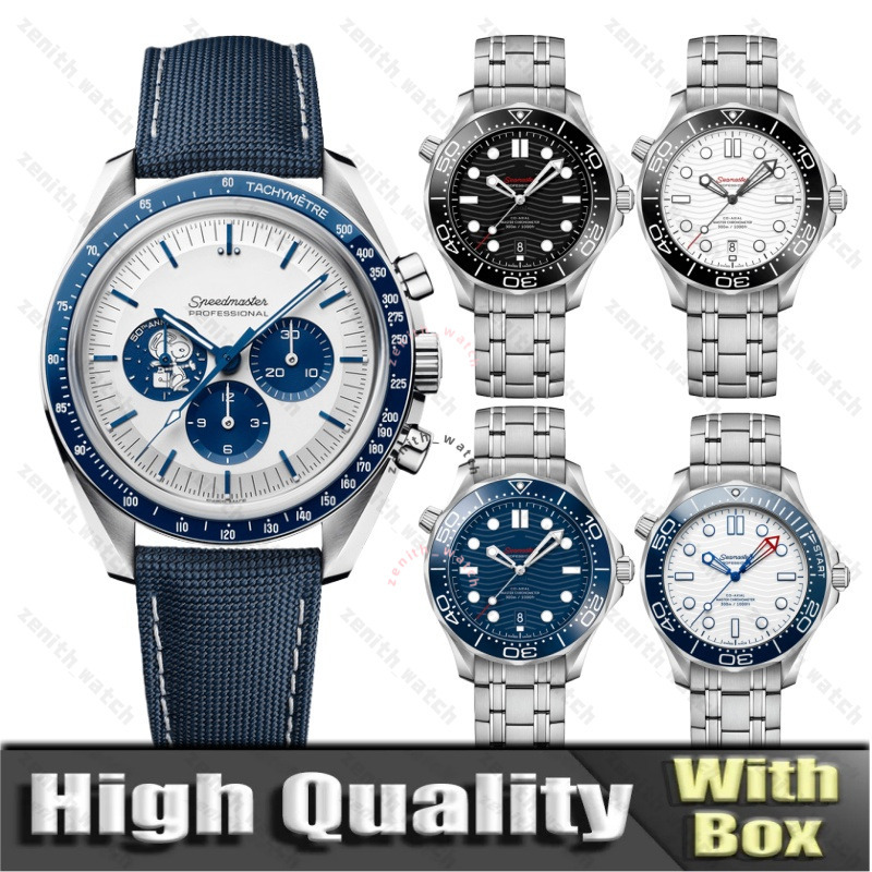 AAA Men Waterproof Watch Designer Watches Men Moon Watch Seamasters 007 Watch Quartz/Automatic Mechanical Watch 42mm Pointer Dial Stainless Steel Material Box