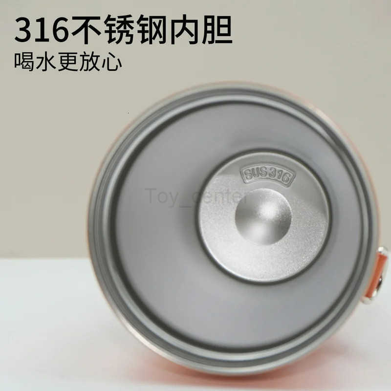 Disney Zootopia Nick Judy Thermal Insulation Bottle Outdoor Large-Capacity Lovers Cup Straw Cup Cartoon Creative Toys Gifts H251203