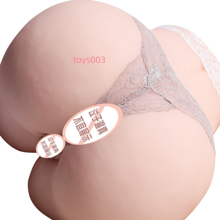 Realistic TPE Female Buttock Model Male Masturbator Molds of Sex Toys