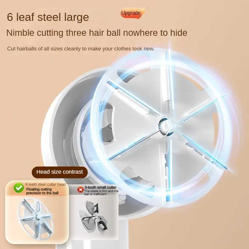 S1 Lint Remover Sweater Ball Trimmer for Household Clothing Shaver for Hair Removal Machine Hair Trimmer Rechargeable Defuzzer M251203 - view 5