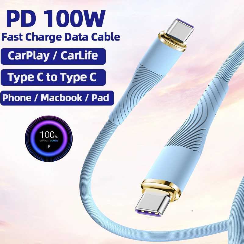 PD 100W Type C To Type C Charge Cable Liquid Silicone For 13 S6 Book Charge For Ipad Pro Charger Cable C251203