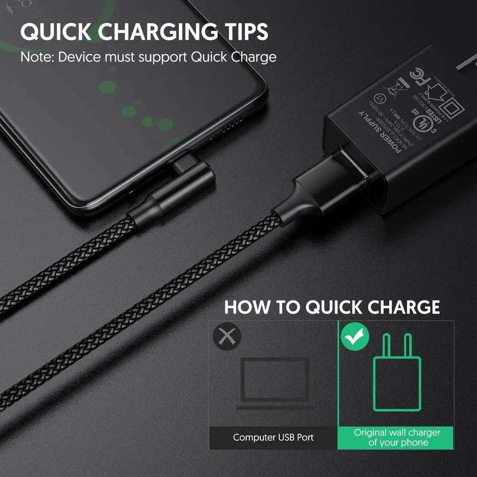 OUIO 2-Pack 66ft Right Angle Braided USB-C Charging Cable Durable Fast Charger for Phones Tablets C251203