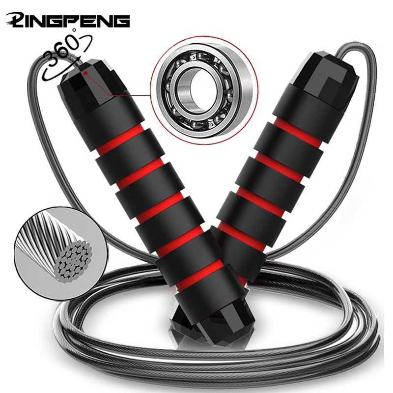 Wire Rope Skipping Without Winding Speed with Ball Bearing Adjustable Foam Handle for Family Fitness and Body Shaping Fitness M260319
