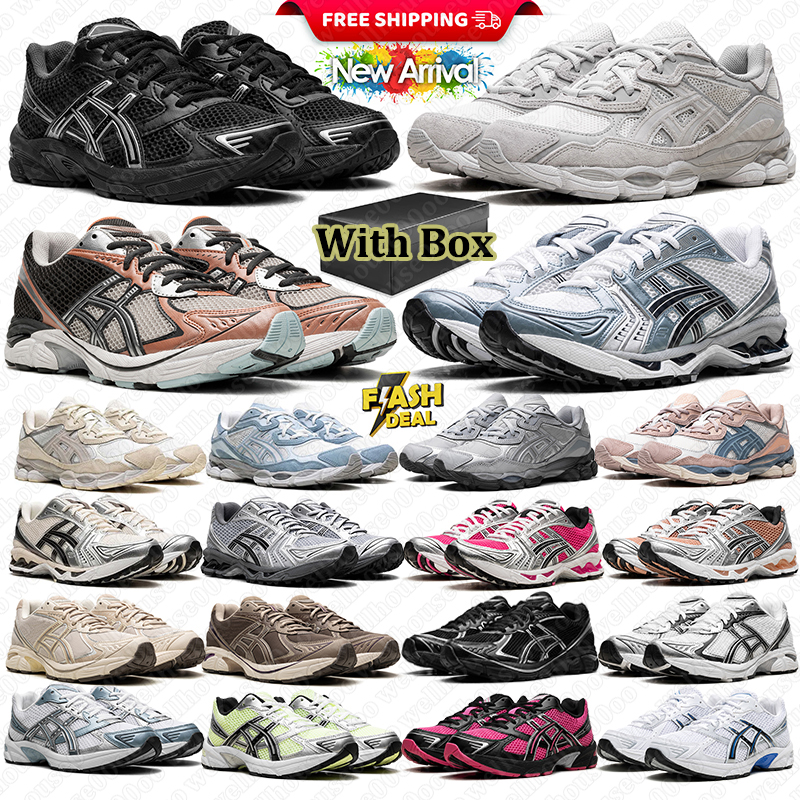 With Box Designer Running Shoes Women Men Black White Brown Pink Red Mens Trainers Sports Sneakers Chaussure Scarpe Plate-Forme