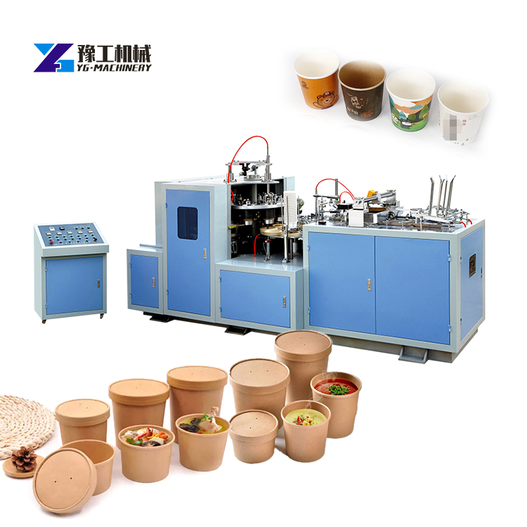 Automatic Paper Lid Manufacturing Machine | For Sealing Foam Cups, Noodle Bowls, Plates & Takeaway Containers