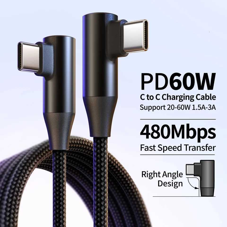USB-C to Type-C 60W 3A Fast Charging Cable 90 Angled Design Nylon Braided For Type-C phones/tablets/phones 25cm/50cm/1m C251203