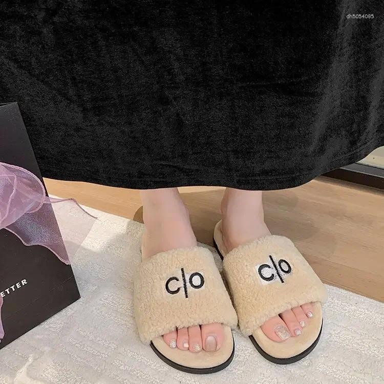 Slippers Women's Plush Slip-On Flat Bottom Letter Cotton Indoor Outdoor Wear Autumn Winter Soft Fashionable