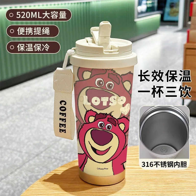 Disney cartoon cute Lotso Mickey Pooh campus fashion double drink coffee cup male and female thermos high-value car straw cup H251203