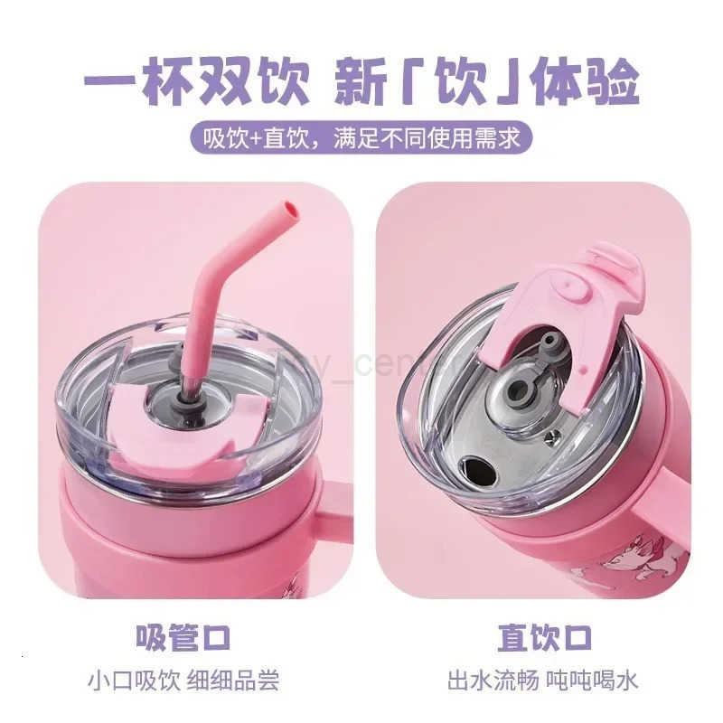 Disney Classic Marie Cat Series Large Capacity Tumbler Stainless Steel Insulated Cup H251203