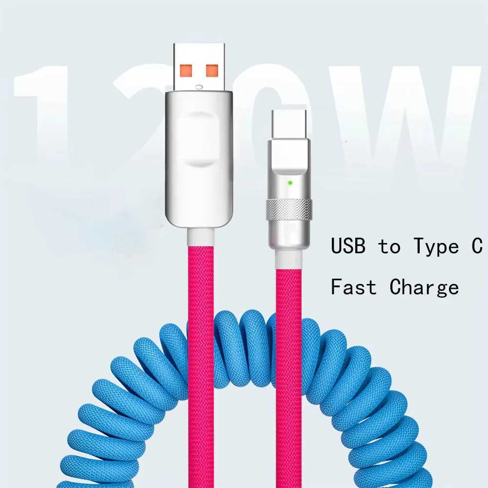 18M 120W Fast Charge USB Cable Quick Charge Type-C Charger Spring Cord Line Cable For USB to Type C C251203