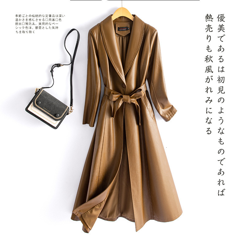 2024 Kafuland Autumn Winter New Korean Style Leather Trench Coat Women PU Leather Jacket Long Slim Fit Leather Coat Plus Size 817 241122