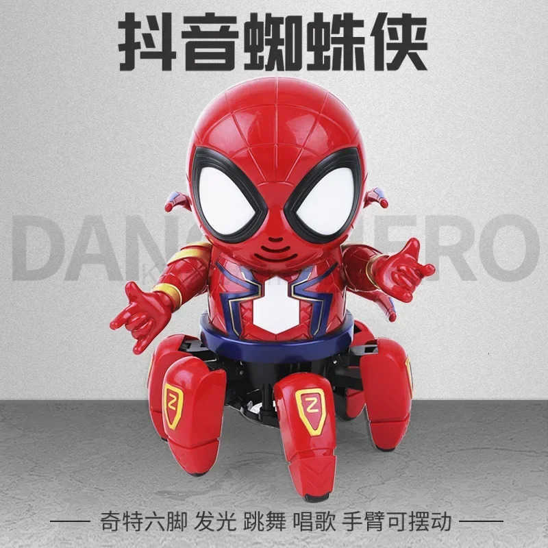 Disney Marvel The Amazing Spider Man Dancing Robot Musical Light Electric Toy Doll Spiderman Action Figure Children Funny Birthday Gift H251203