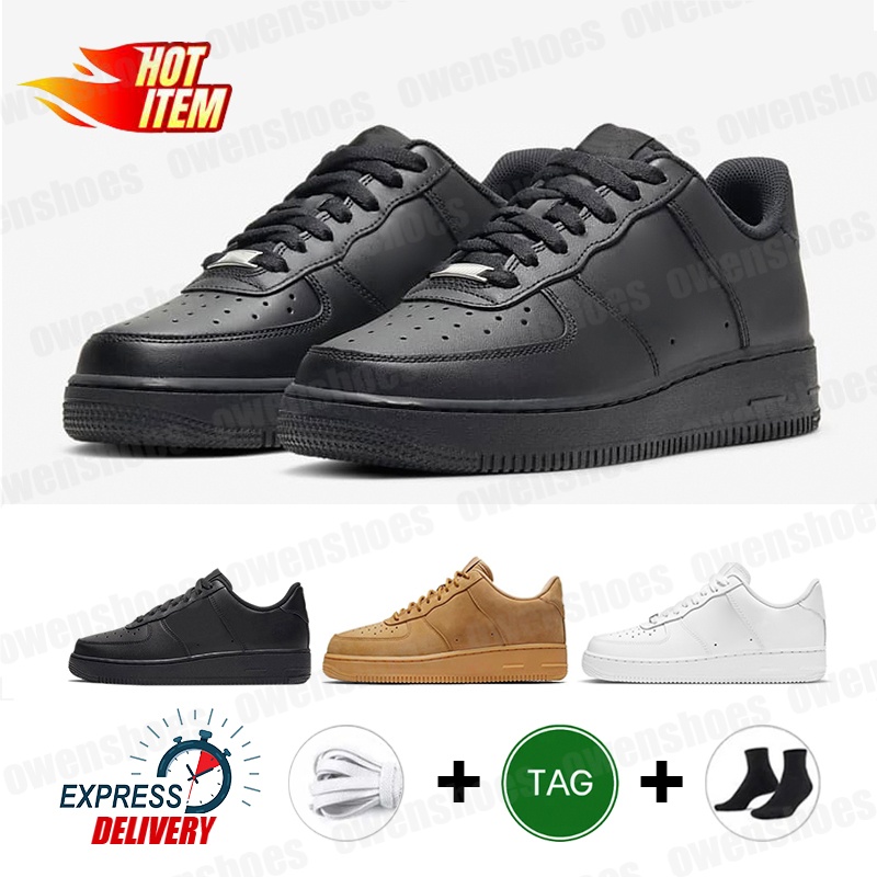 2026 Platform running 1 AFS1 shadow triple white men women Chaussures Be Kind Total Orange Pistachio Fros Volt Pale Ivory mens tennis trainers shoes size 36-47