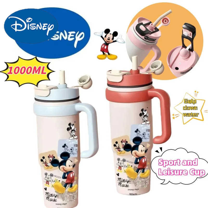 Disney New Mickey High Color Value Personalized Large Capacity Straw Sports Water Cup Cartoon Portable Accompanied Thermos Cup H251203