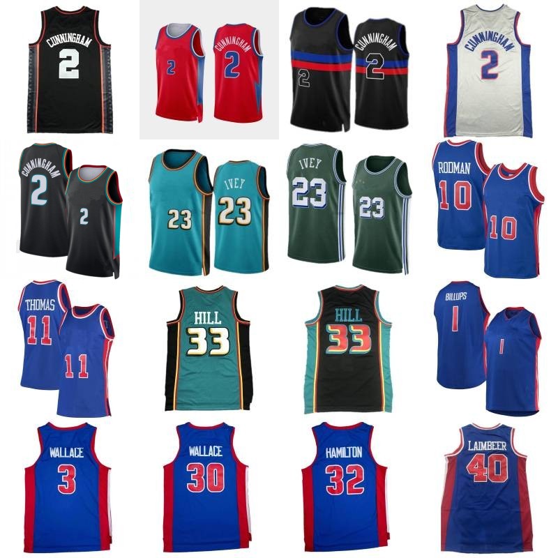 Cade Cunningham Jaden Ivey Basketball Jersey Ausar Thompson Bill Laimbeer Joe Dumars Dennis Rodman Isiah Thomas Grant Hill Chauncey Billups Ben Wallace Hamilton