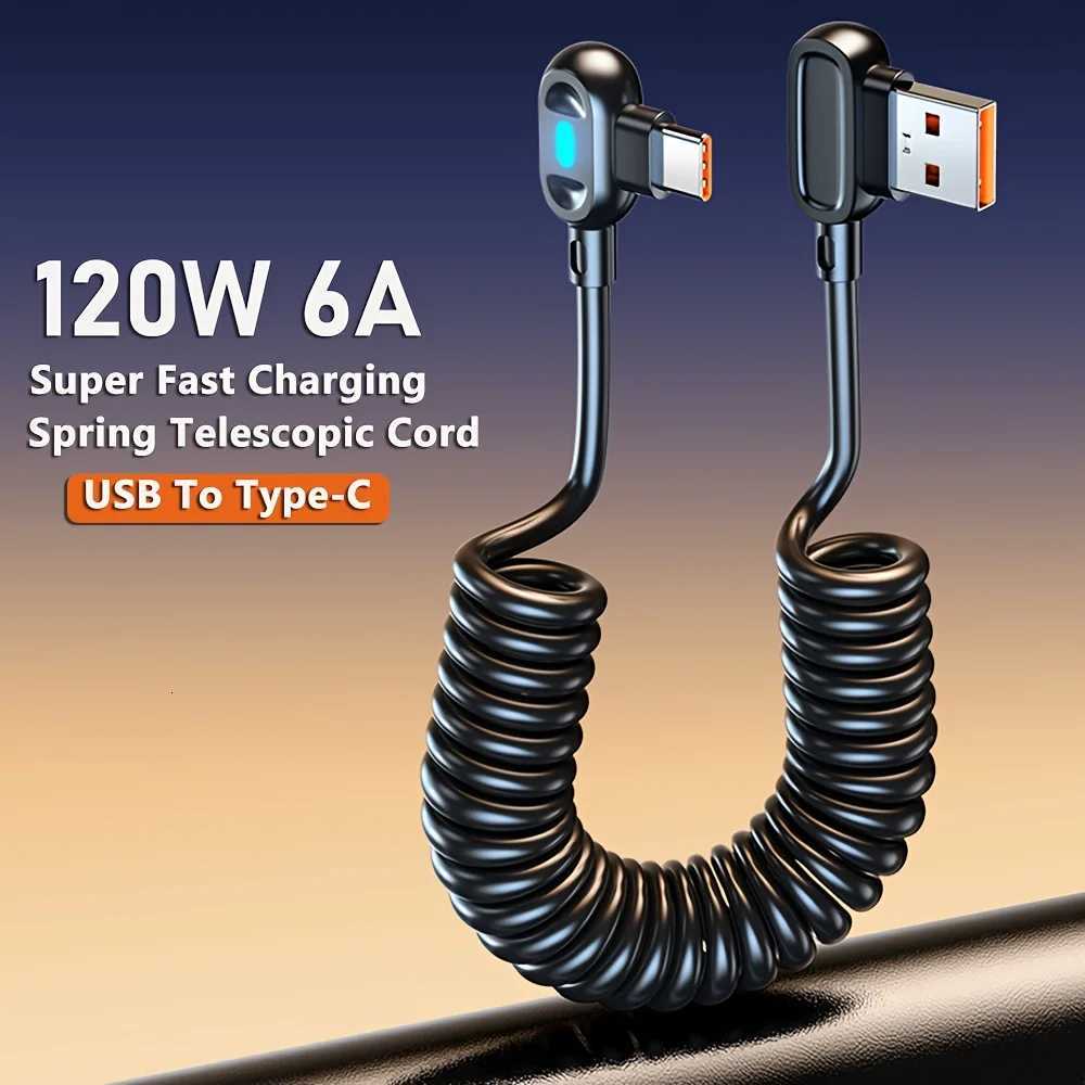 120W 6A USB-C Fast Charging Data Transfer Cable Stretch Spring For S24 Phone Car Charge Type C Cord C251203