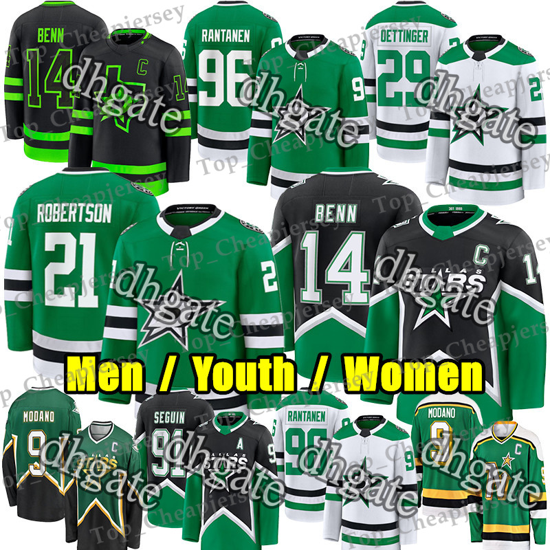 #21 Jason Robertson hockey jersey Stars jersey #96 Mikko Rantanen Jake Oettinger Jamie Benn Tyler Seguins Roope Hintz Miro Heiskanen Esa Lindell Wyatt Johnston jersey