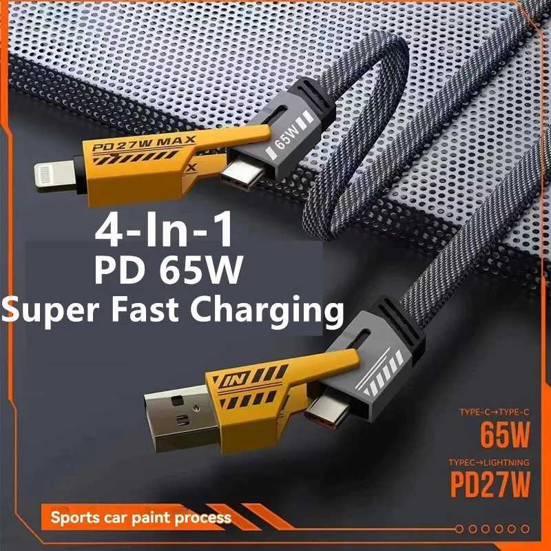 65W Four-in-one Mti-function Fast Data Cable USB Type C PD er Fast Charging Various Mobile Phone For iPhone C251203
