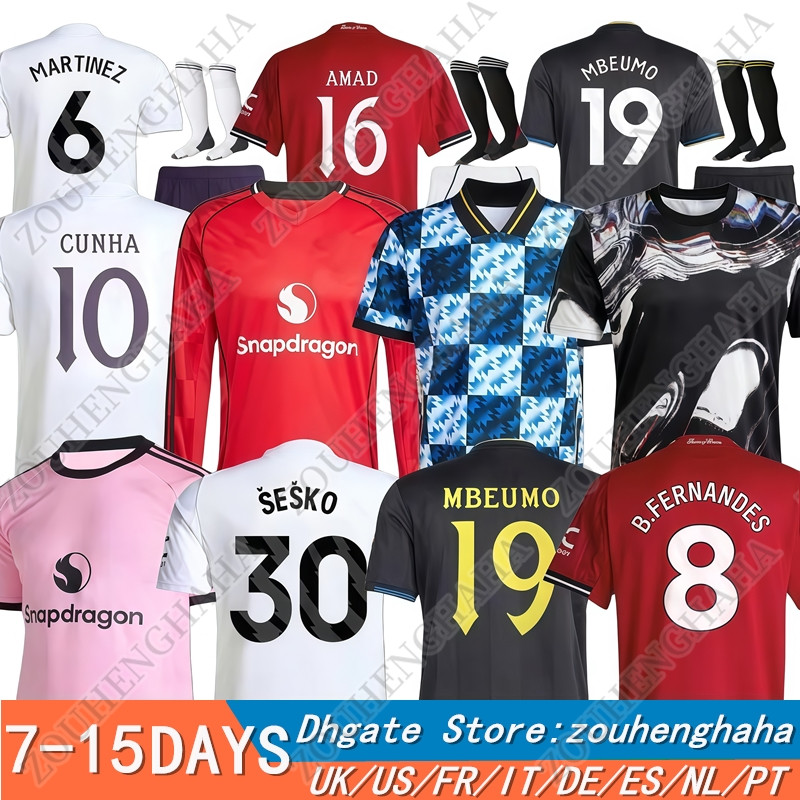 S-4XL 25 26 AMAD CUNHA SESKO Soccer Jerseys 2025 2026 Home AWAY Third Players Fans Man Kids Football Jersey Kit GARNACHO MAINOO MOUNT MARTINEZ B. FERNANDES YORO UNTED 888