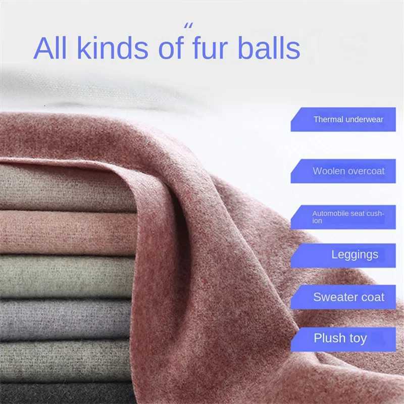 POPULAR2X Electric Lint Removers Clothes Lint Fabric Trimmer Hairball Epilator Sweater Clothes Lint Remover Fuzz Shaver M251203 - view 6