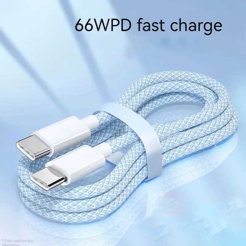 1M 15M 2M USB-C to Type C Color Cable For 15 Pro Max PD 60W Fast Charging For Weaving Cable Accessories C251203