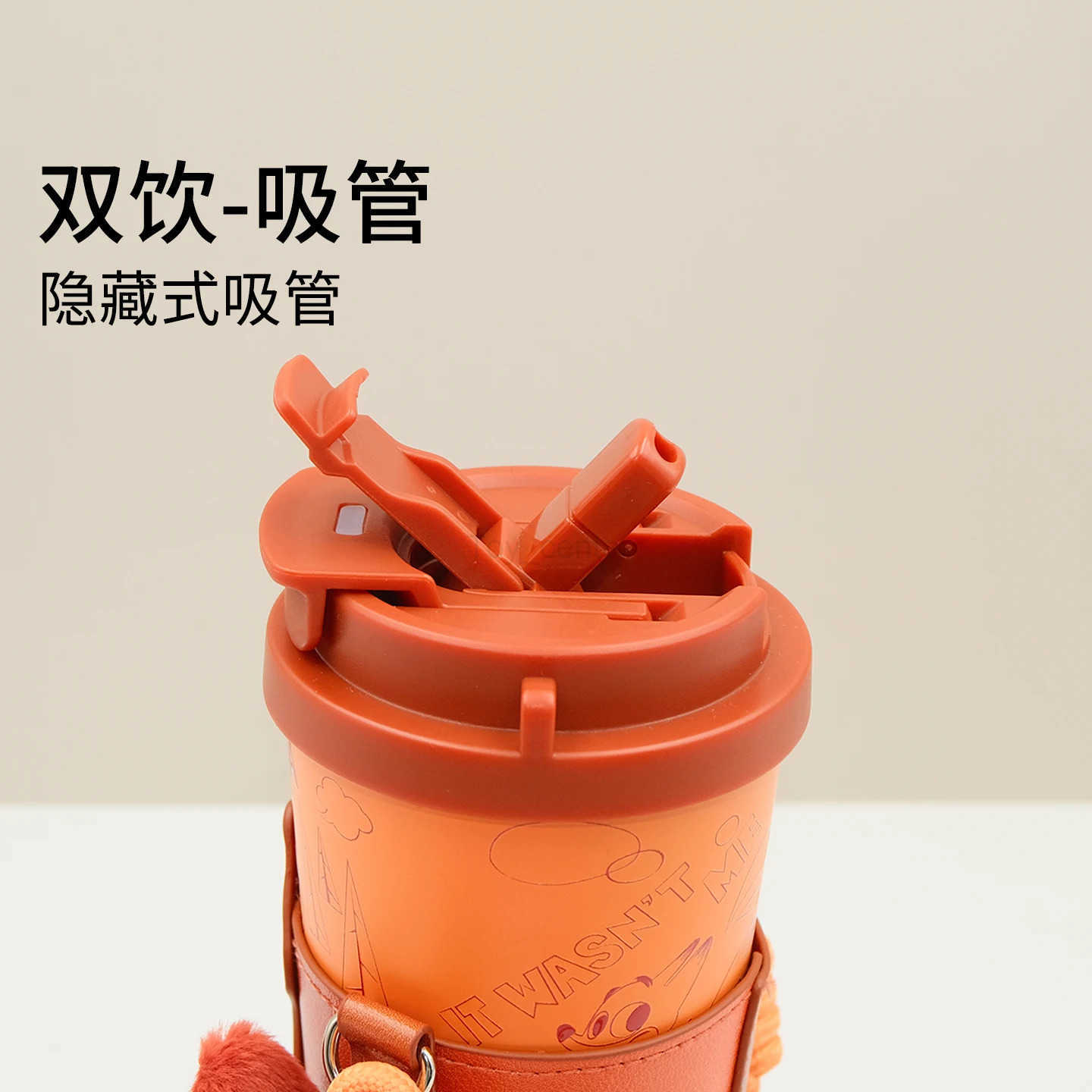 Disney Authentic Nick Wilde Insulated Tumbler - Student Water Bottle Cartoon Mug Zootopia Couple Cup H251203