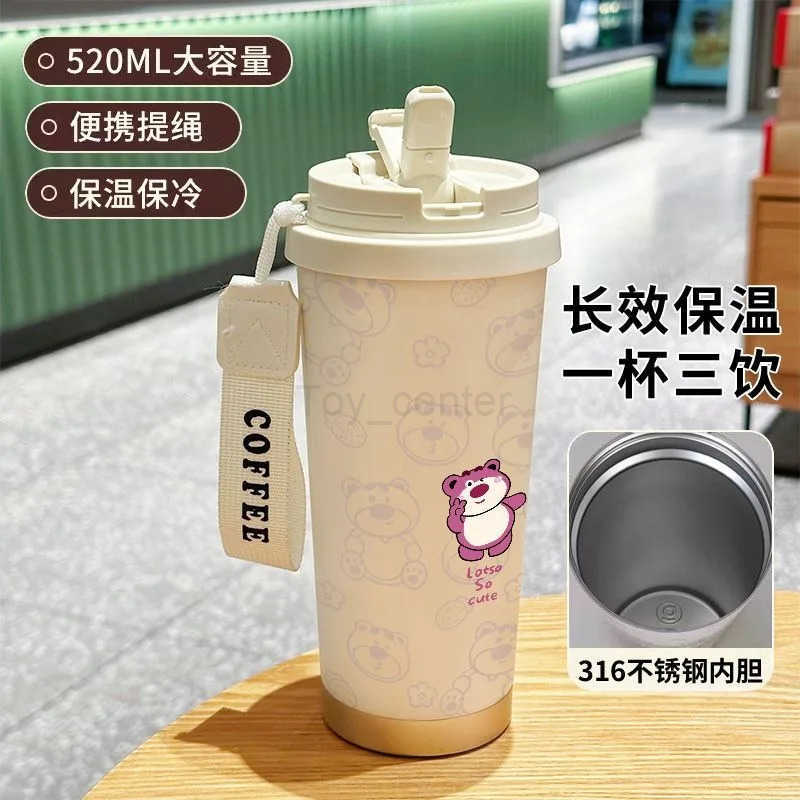 Disney cartoon cute Lotso Mickey Pooh campus fashion double drink coffee cup male and female thermos high-value car straw cup H251203