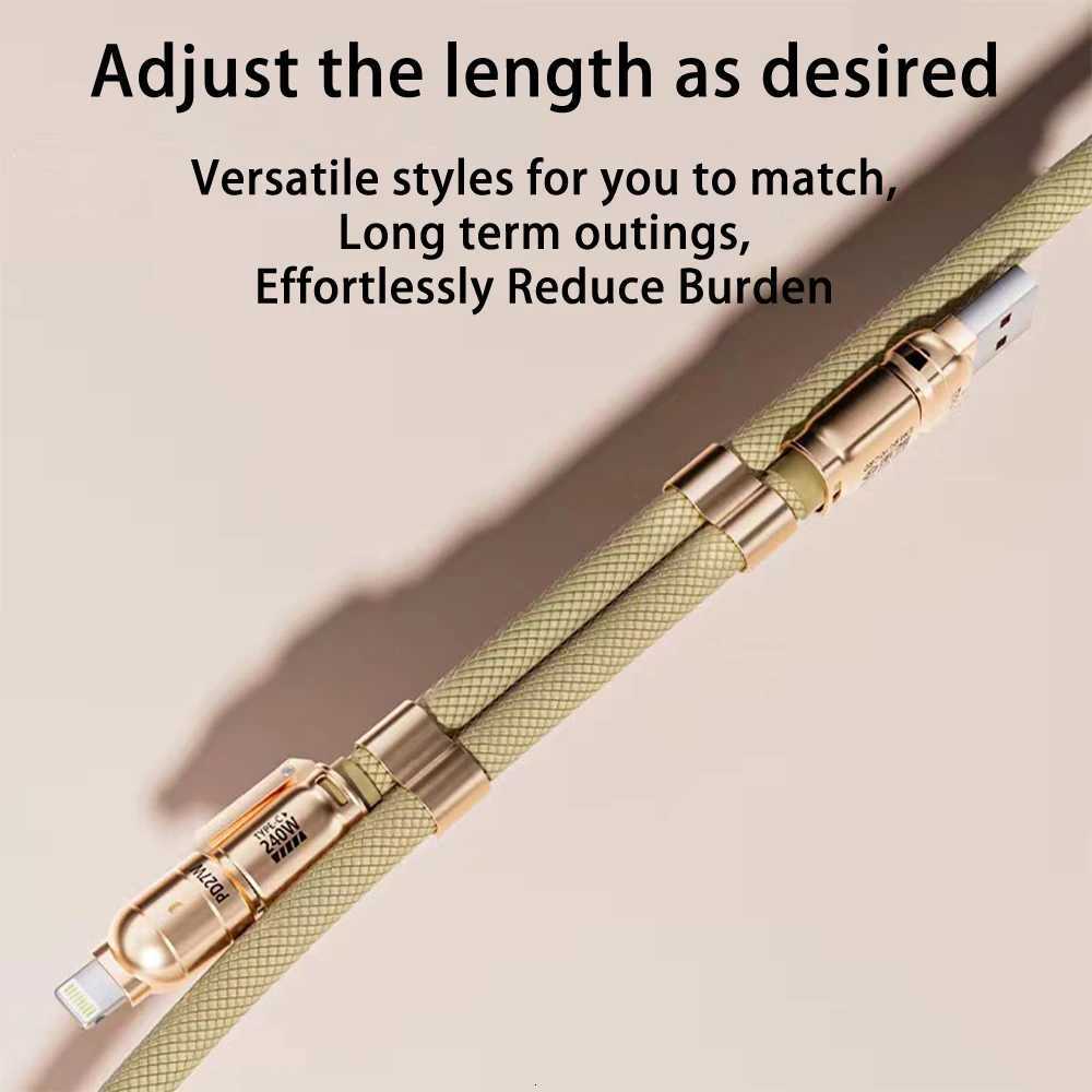 4 in 1 USB Type-C 240W Fast Charge Cable Type-C to Lightning Mobile Phone Lanyard PD27w Charging Cable for iPhone Oneplus C251203