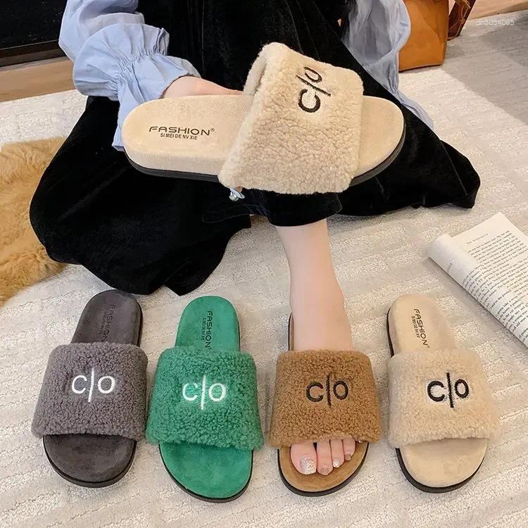 Slippers Women's Plush Slip-On Flat Bottom Letter Cotton Indoor Outdoor Wear Autumn Winter Soft Fashionable