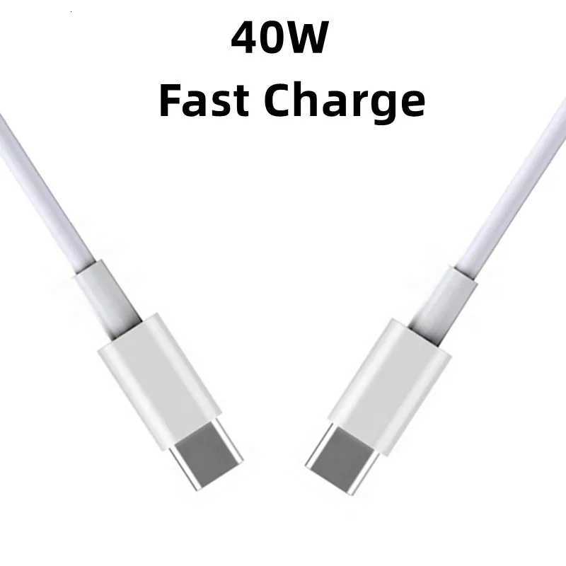 025m 1m 15m 2m 40W USB-C Fast Charge PD Cable For iPhone 15 16 Pro Max 17 Air iPad 10 Type C To C Line C251203