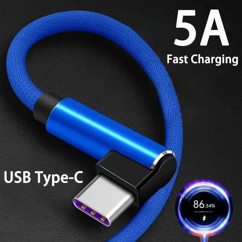 90 Degrees Line Fast Charging Type C Quick Charge USB C Cable for Gamer for Mobile Phone Charger Cables C251203