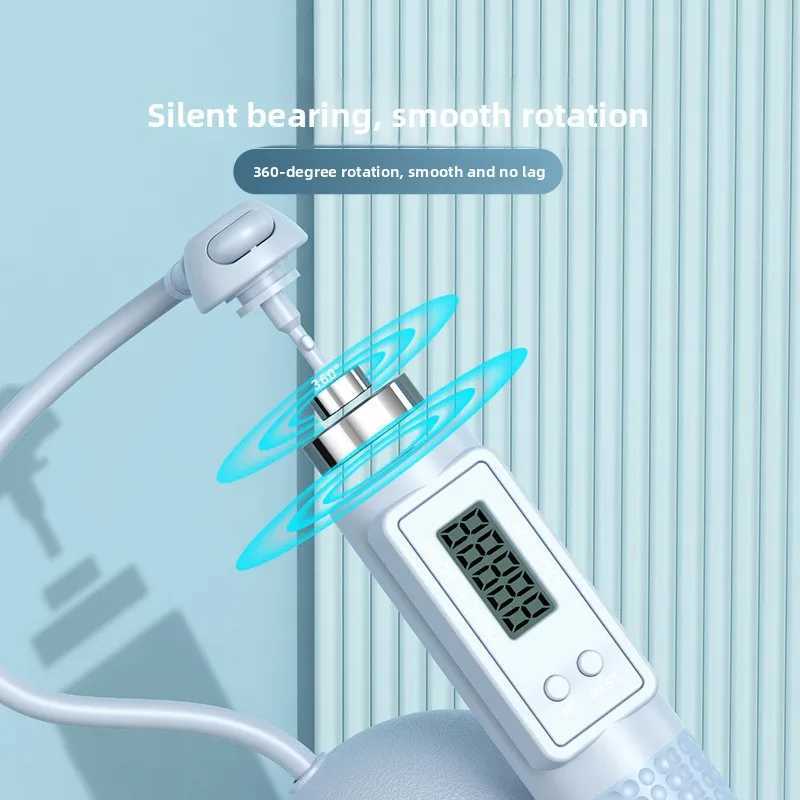 Intelligent Dual Use Skipping Rope Smart Counting Steel Wire Rope Sports Equipment Home Cordless Sports Weighted Skipping Rope M260319