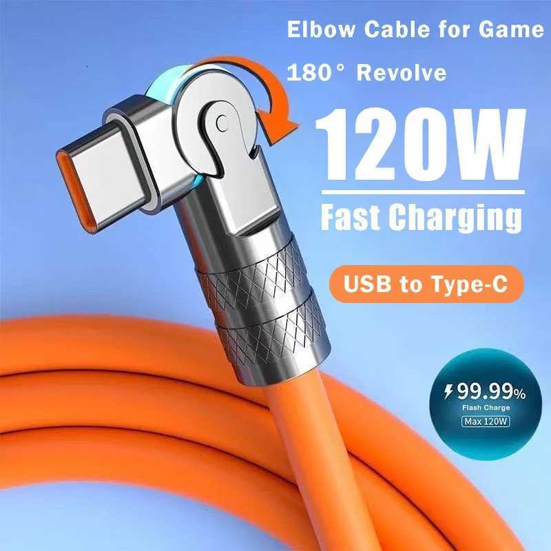 120W 7A fast charging USB Type-C cable with 180 degree rotating bend game cable suitable for phone charger USB C cable C251203