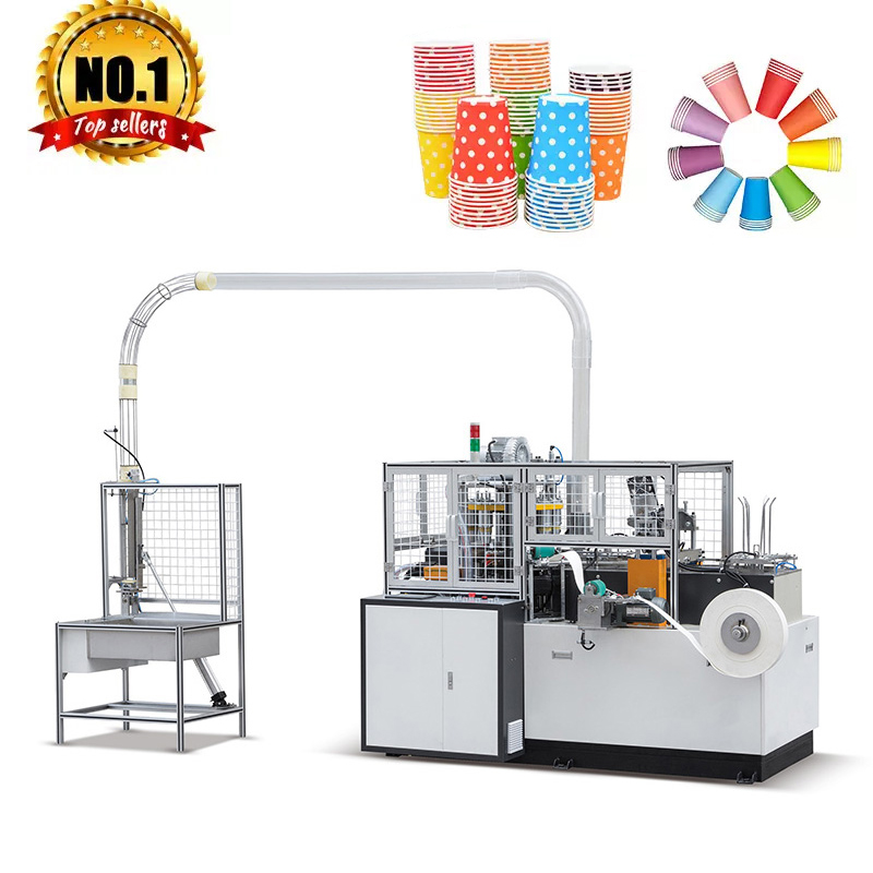 High Speed Cardboard Cup Making Machine Paper Cup Making Machine
