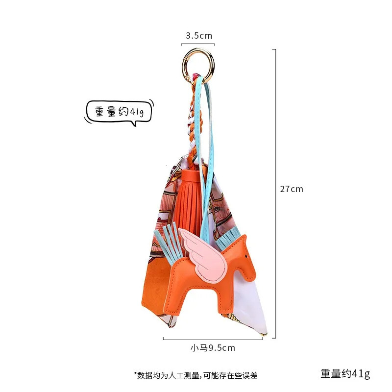 womens bags American fashion small Pegasus pendant high-end silk scarf PU leather fringed bag pendant car keychain 251126